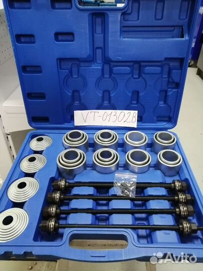 Набор съемников сайлентблоков