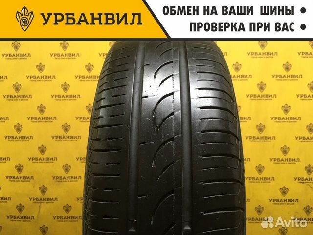 Formula Energy 175/65 R14 82