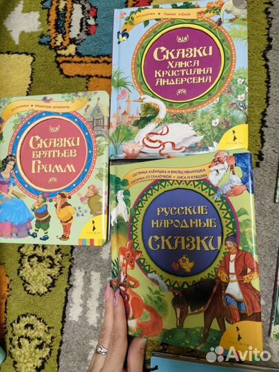 Детские книги