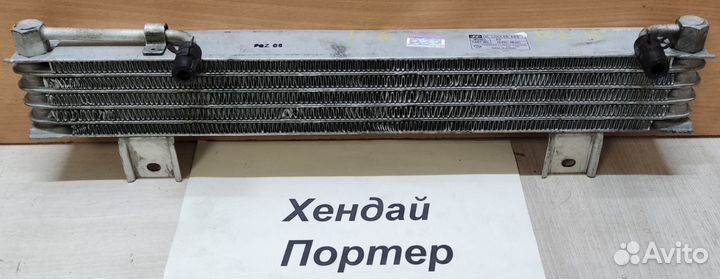 Радиатор АКПП Hyundai Porter 1, 2001г