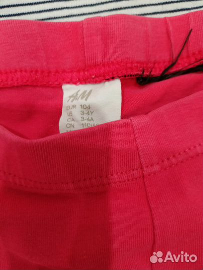 Одежда для девочек р.104