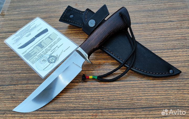 Нож для охоты и рыбалки
