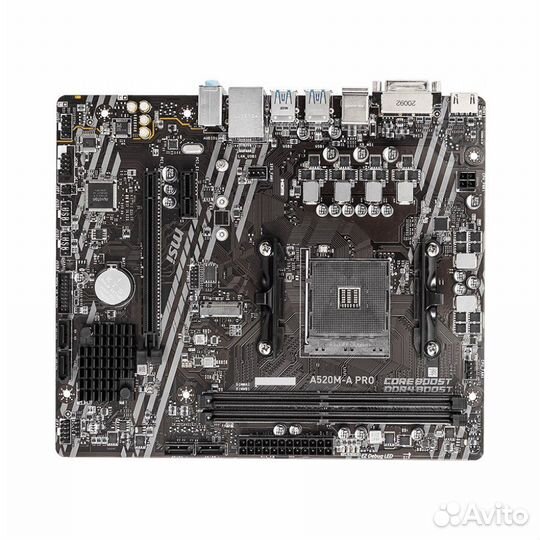 MSI A520M-A (A520M-A PRO)