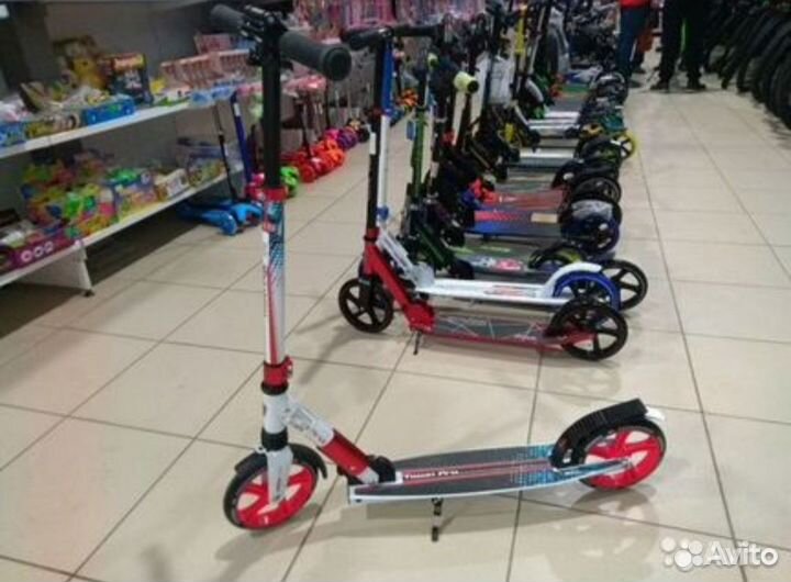 Самокат двухколёсный -большой