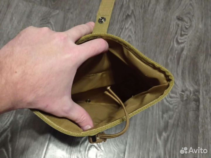 Подсумок для сброса магазинов