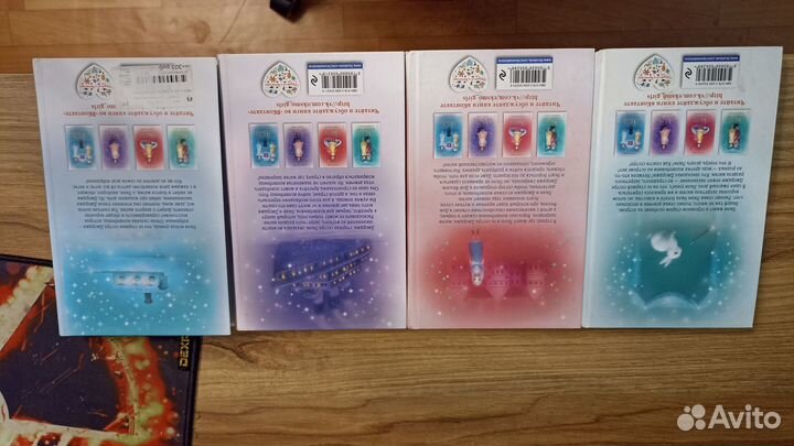 Детские книги пакетом