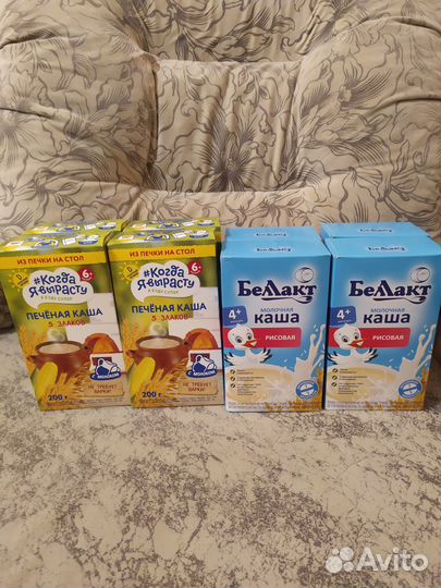 Детские каши