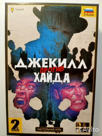 Карточные настольные игры