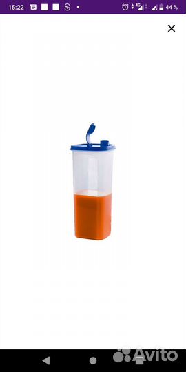 Контейнер Tupperware 2литра