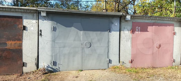 Гараж, 20 м²