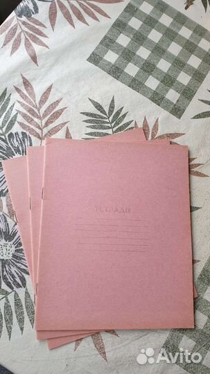 Тетрадь в линию и клеточку