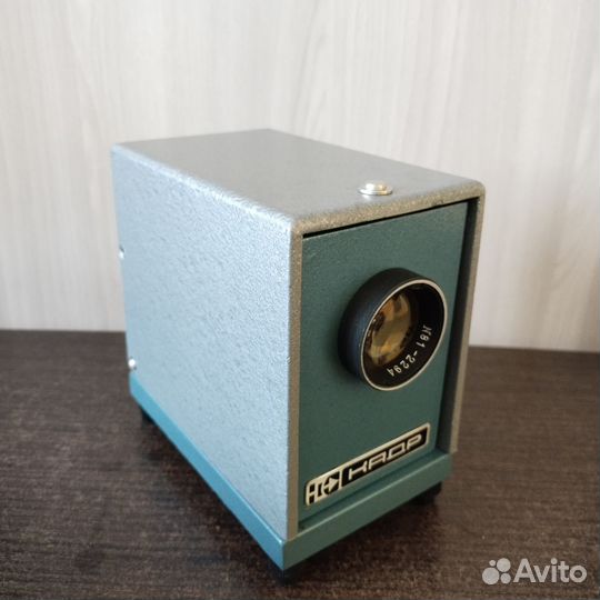 Редкий диапроектор из СССР