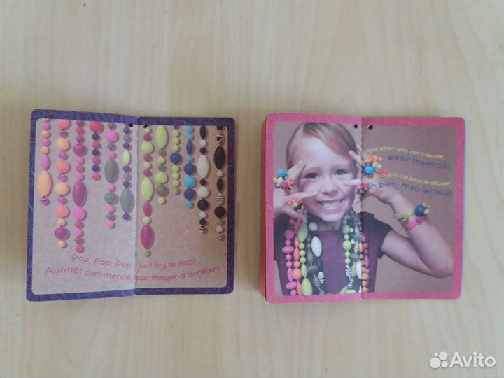 Набор для создания украшений Battat