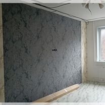 Услуги маляра штукатурка, Петропавловск-Камчатский