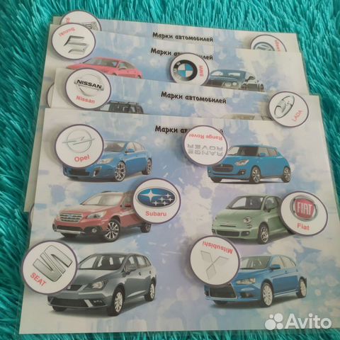 Игра на липучках