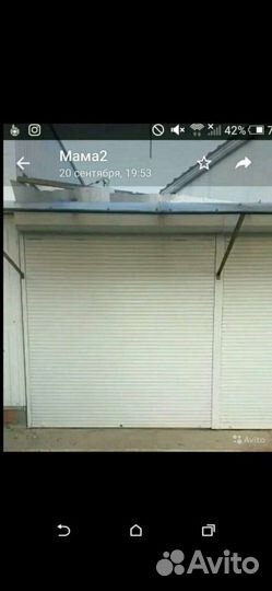 Ролеты