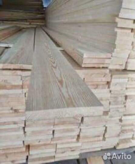 Доска с доставкой