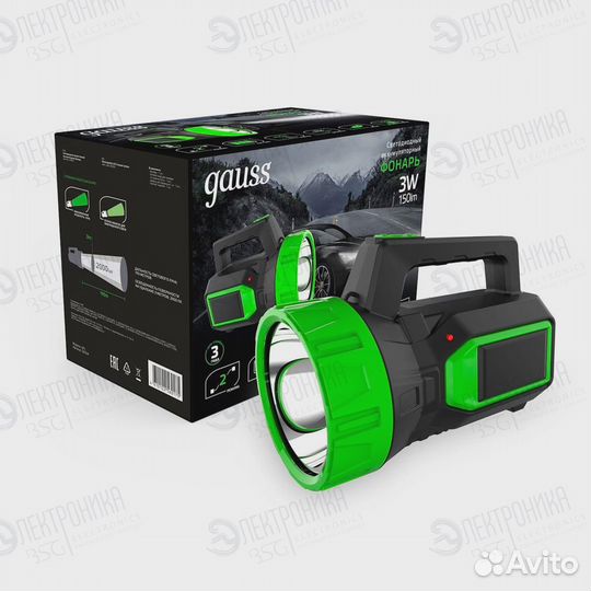 Фонарь прожекторный аккумуляторный GF604 3Вт, 900m