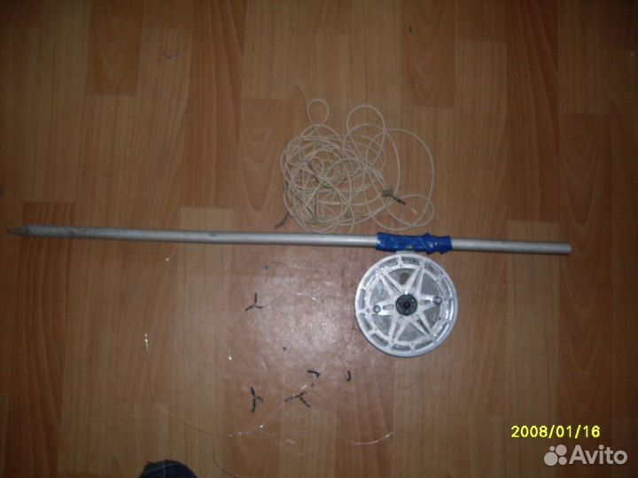 Рыболовные принадлежности