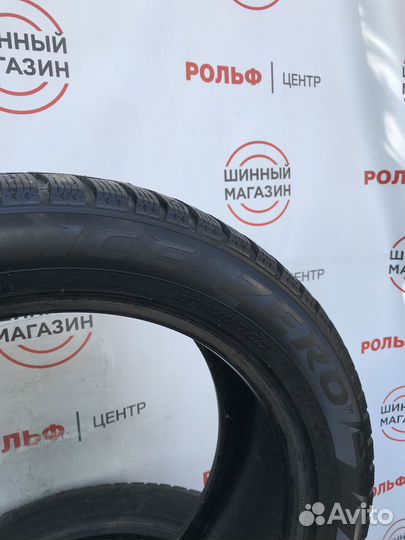 Pirelli Ice Zero 275/45 R20 110H