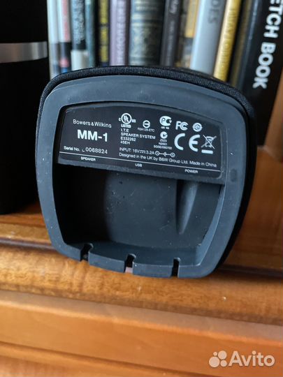 Акустические колонки bowers wilkins mm-1