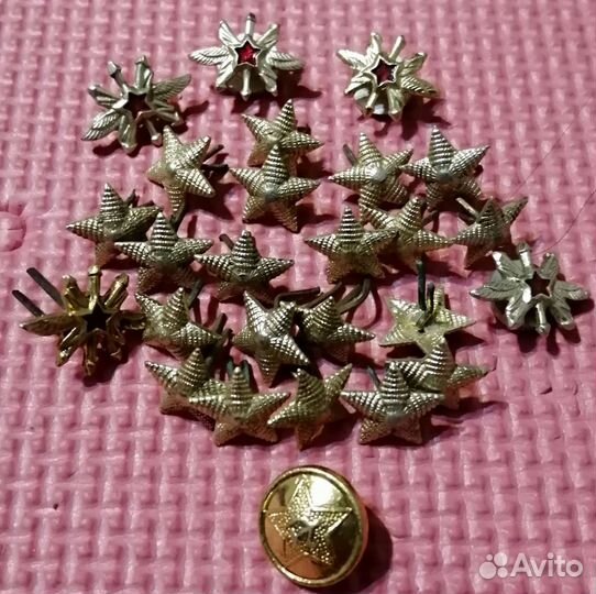 Военная атрибутика