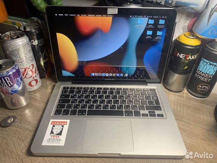 Apple MacBook Pro 13 retina