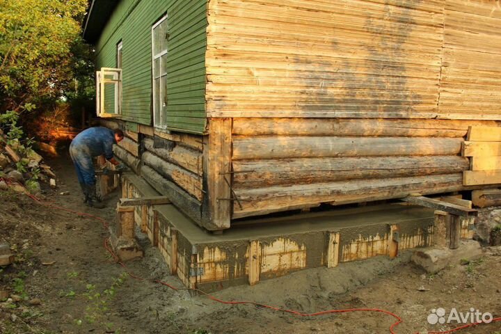 Строительные работы