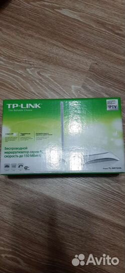 Беспроводной маршрутизатор