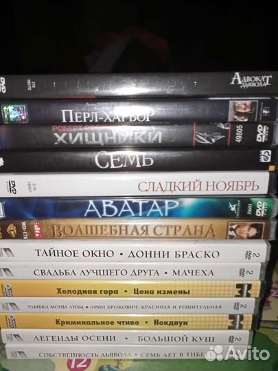 Лучшие фильмы на DVD