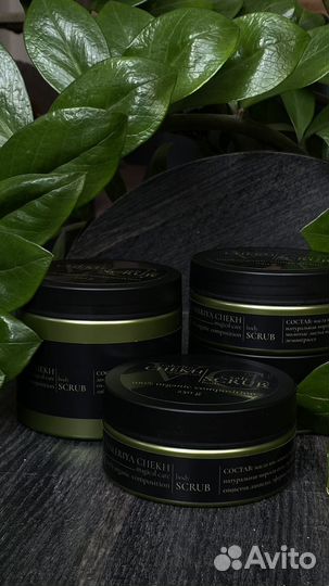 Подарочный набор косметики