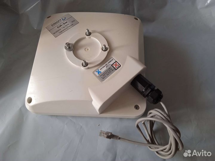 Антенна 3G/4G Petra BB mimo UniBox