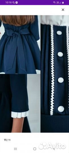 Школьное платье