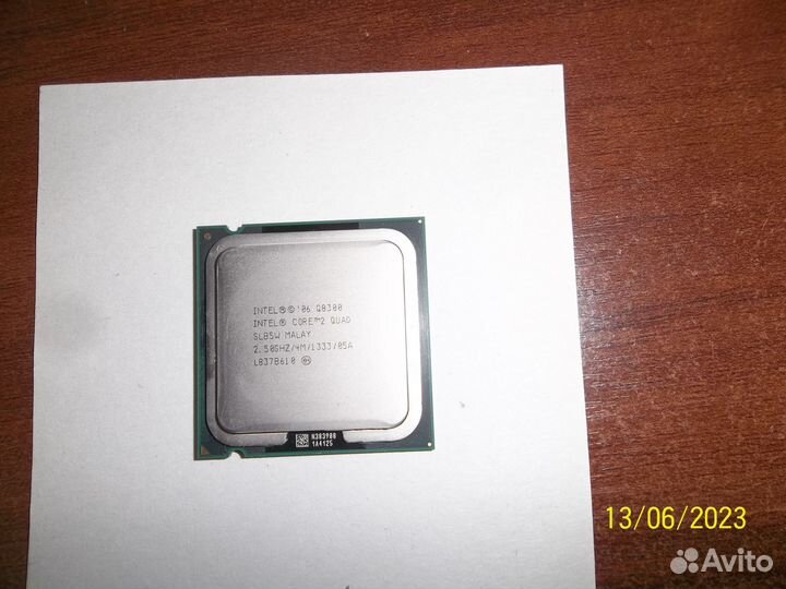 Core 2 quad Q8300 LGA 775