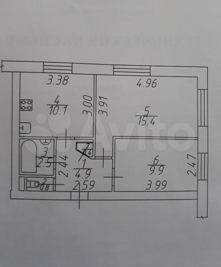 2-к. квартира, 44 м², 1/2 эт.