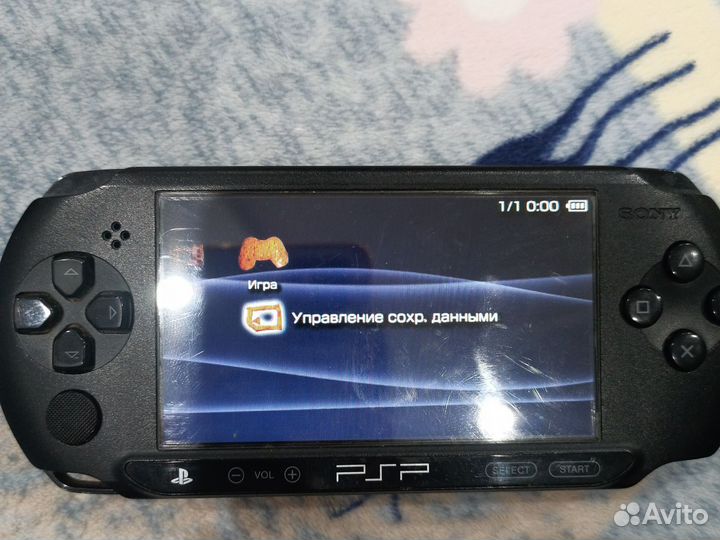 Игровая приставка psp