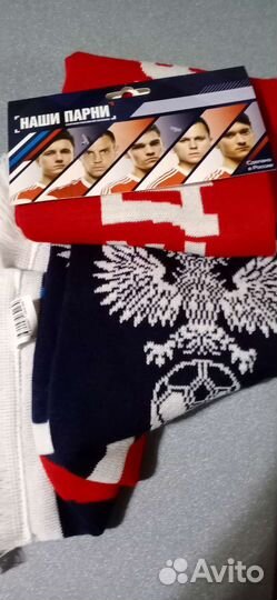 Футбольные шарфы