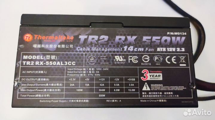 Блок питания Thermaltake TR2 RX 550W