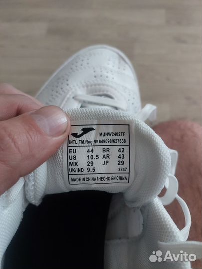 Бутсы сороконожки joma