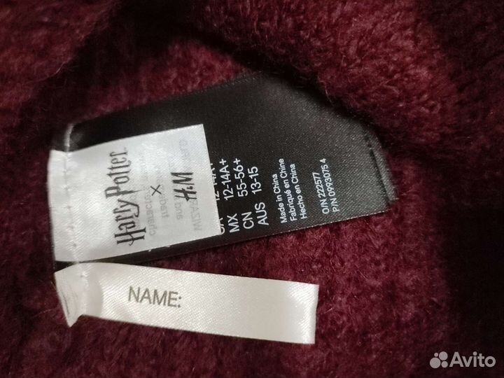 Шапка новая H&M