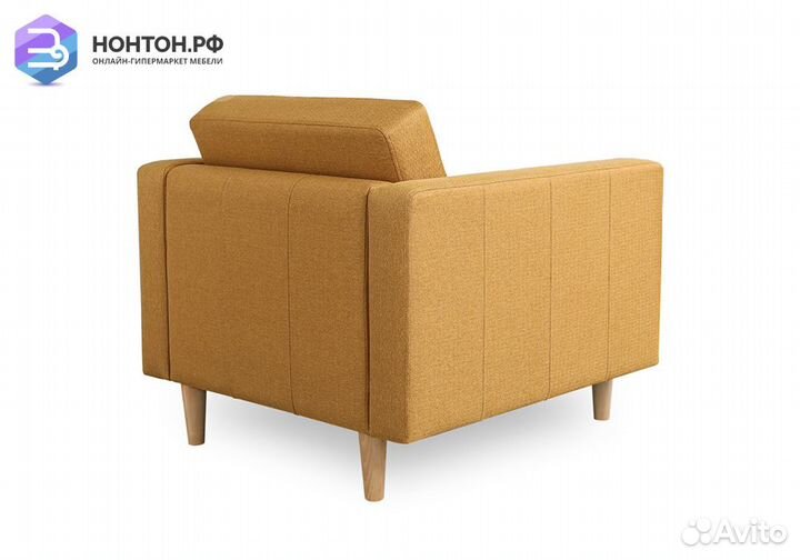 Кресло Гарнет желтое