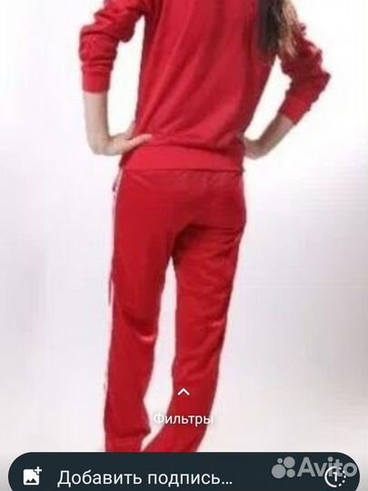 Женские вещи