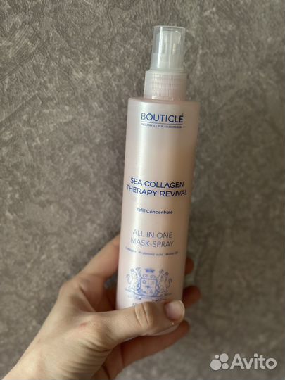 Bouticle спрей 15 в 1 для волос