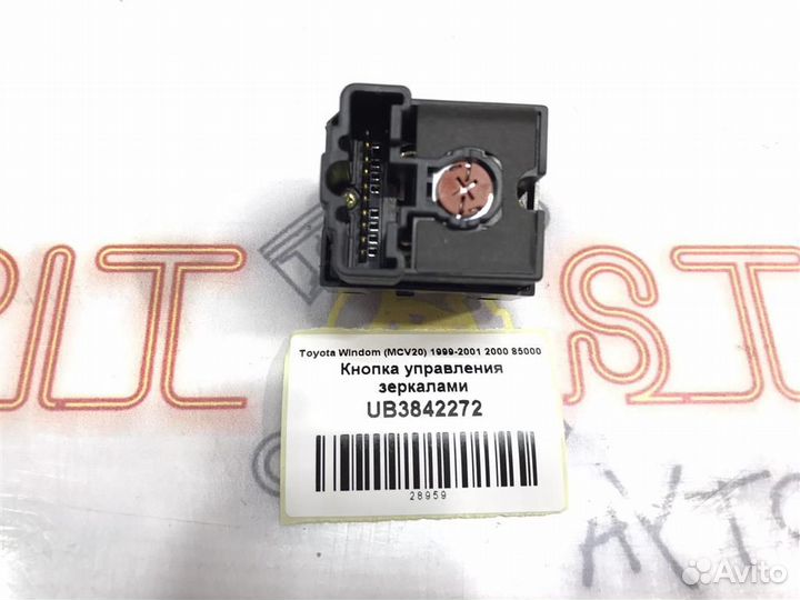 Кнопка управления зеркалами Toyota Windom (MCV20)