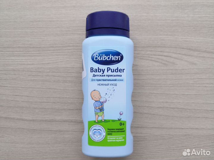 Bubchen Детская присыпка и брошюра (new)