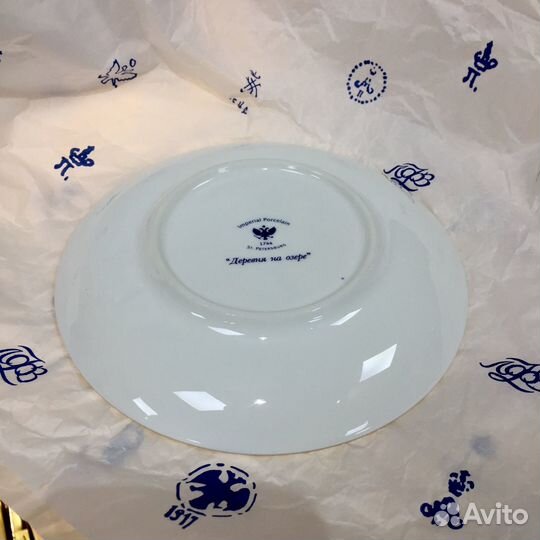 Коллекционеру чашка с блюдцем Билибина ифз(лфз)