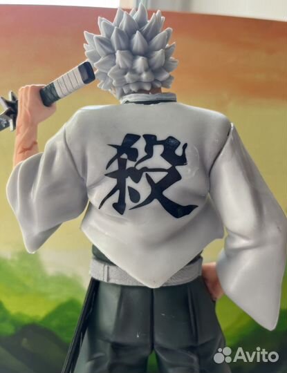 Фигурка Санеми Шинадзугава 24 см