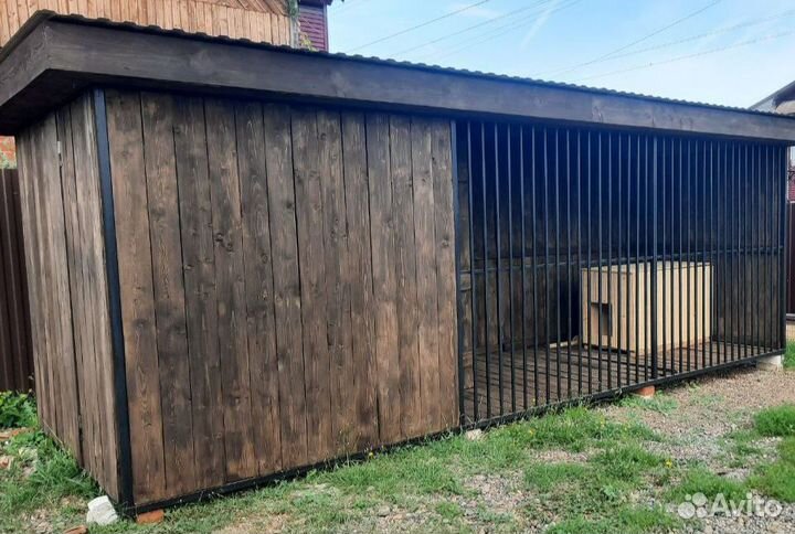 Вольер для собак