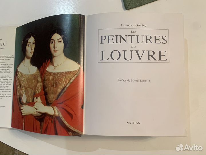 Лувр (louvre) книга