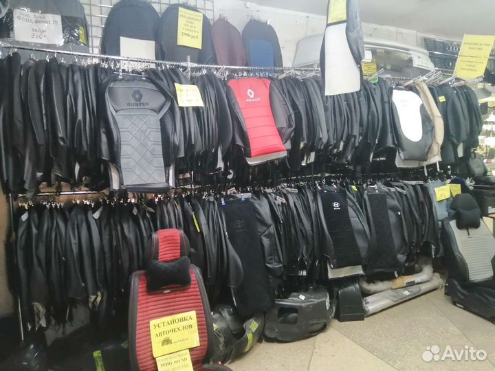 Авточехлы на любой автомобиль